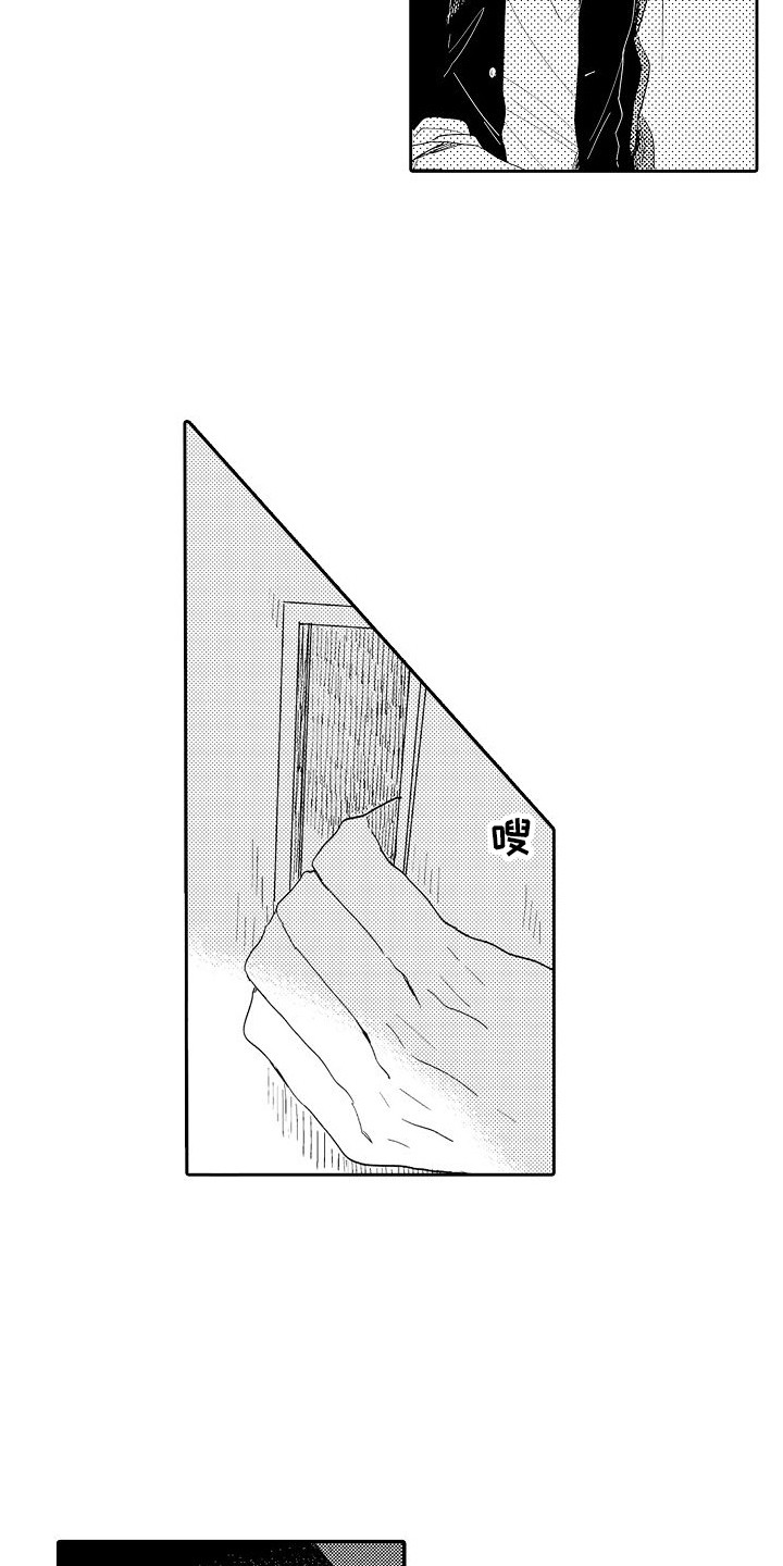 第24话1