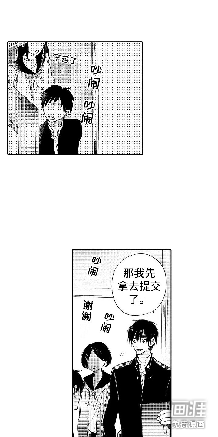 第22话4