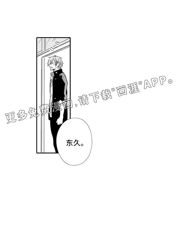 第21话0