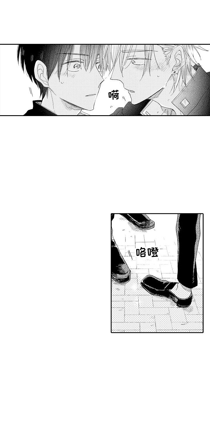 第18话0