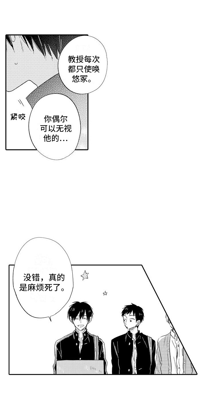 第16话0