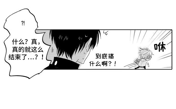 第7话17