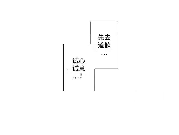 第6话13