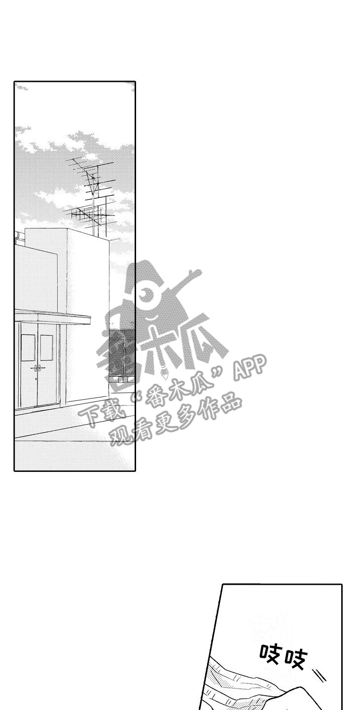 第5话0
