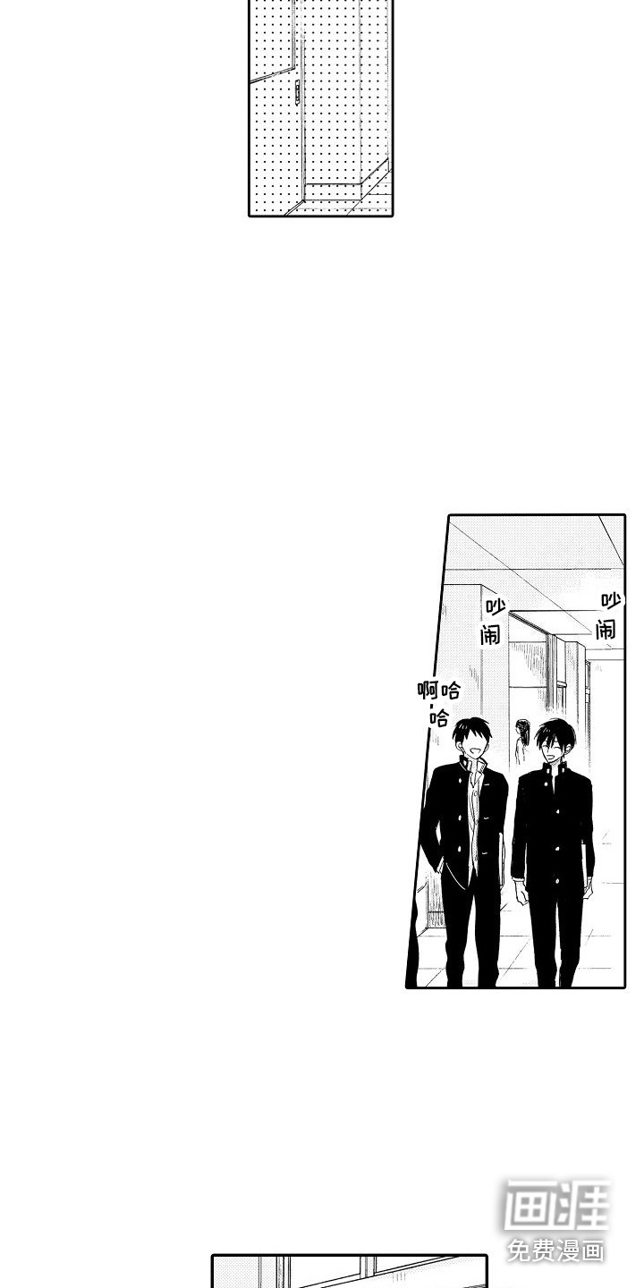 第4话12