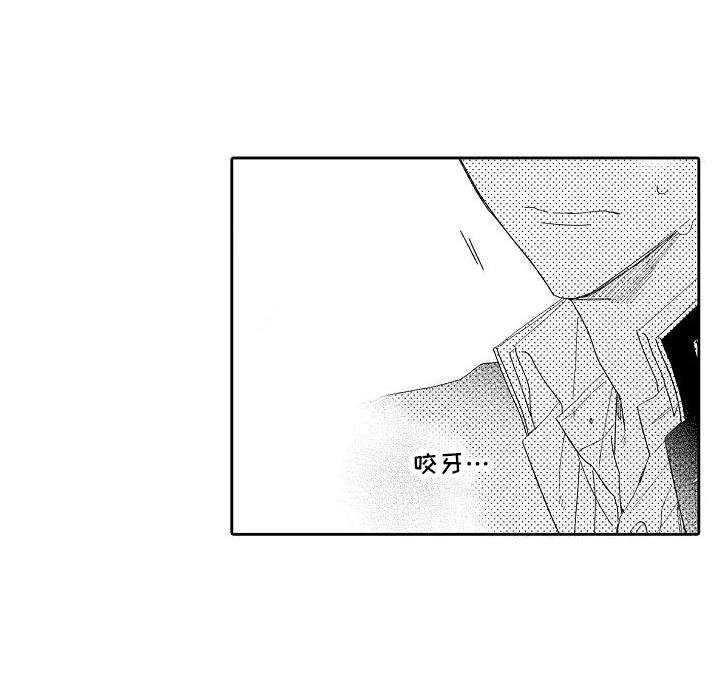 第4话15
