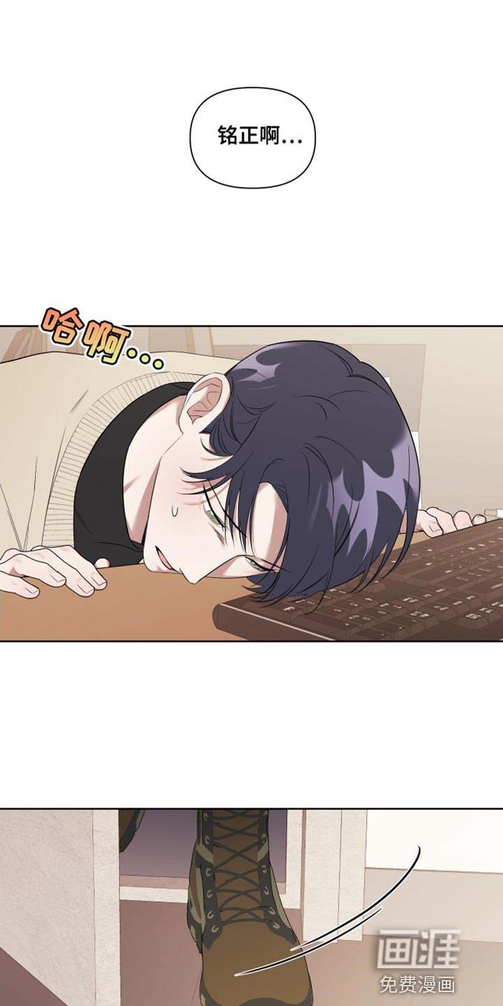 第14话0