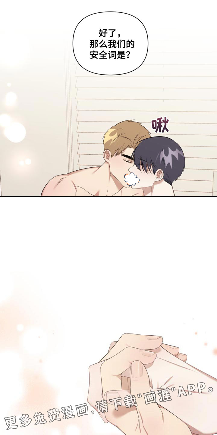 第14话22