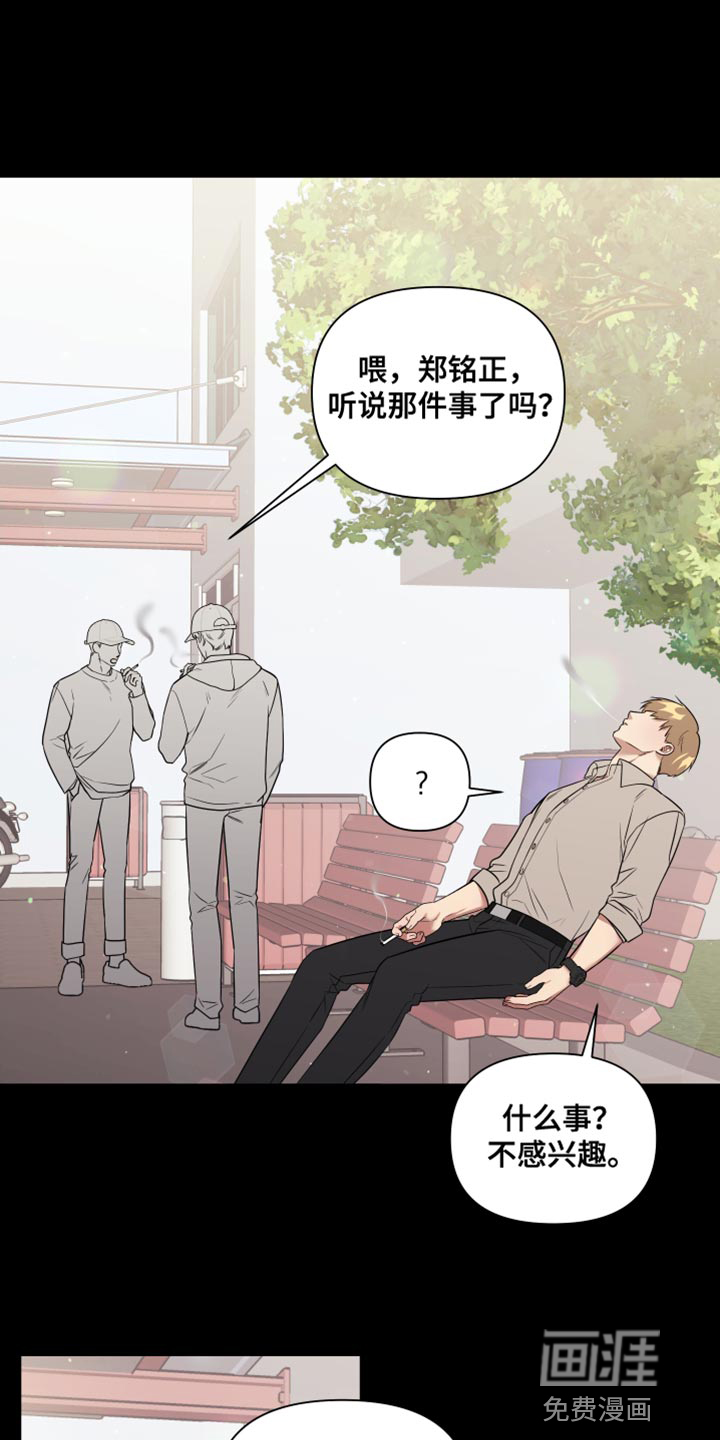 第13话0