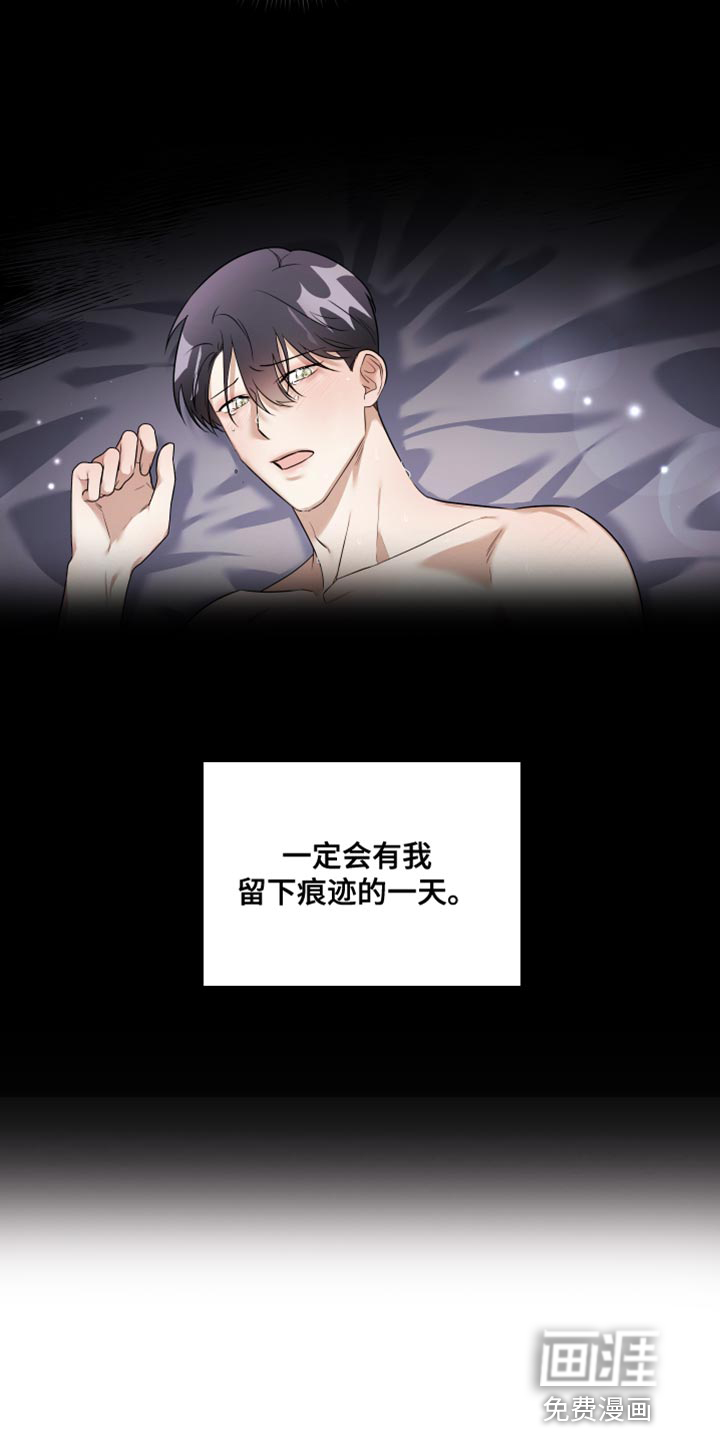 第13话15