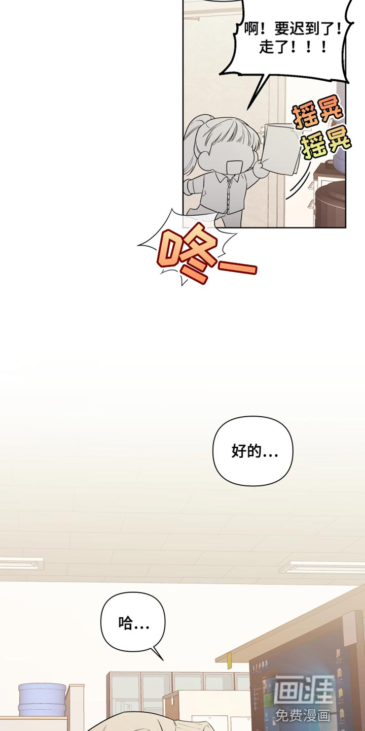 第13话25