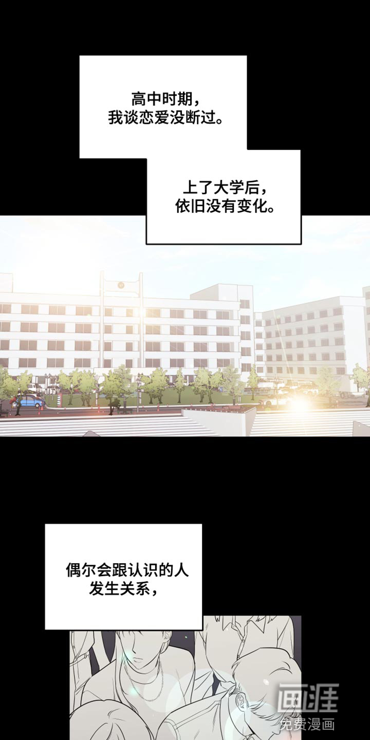 第12话0