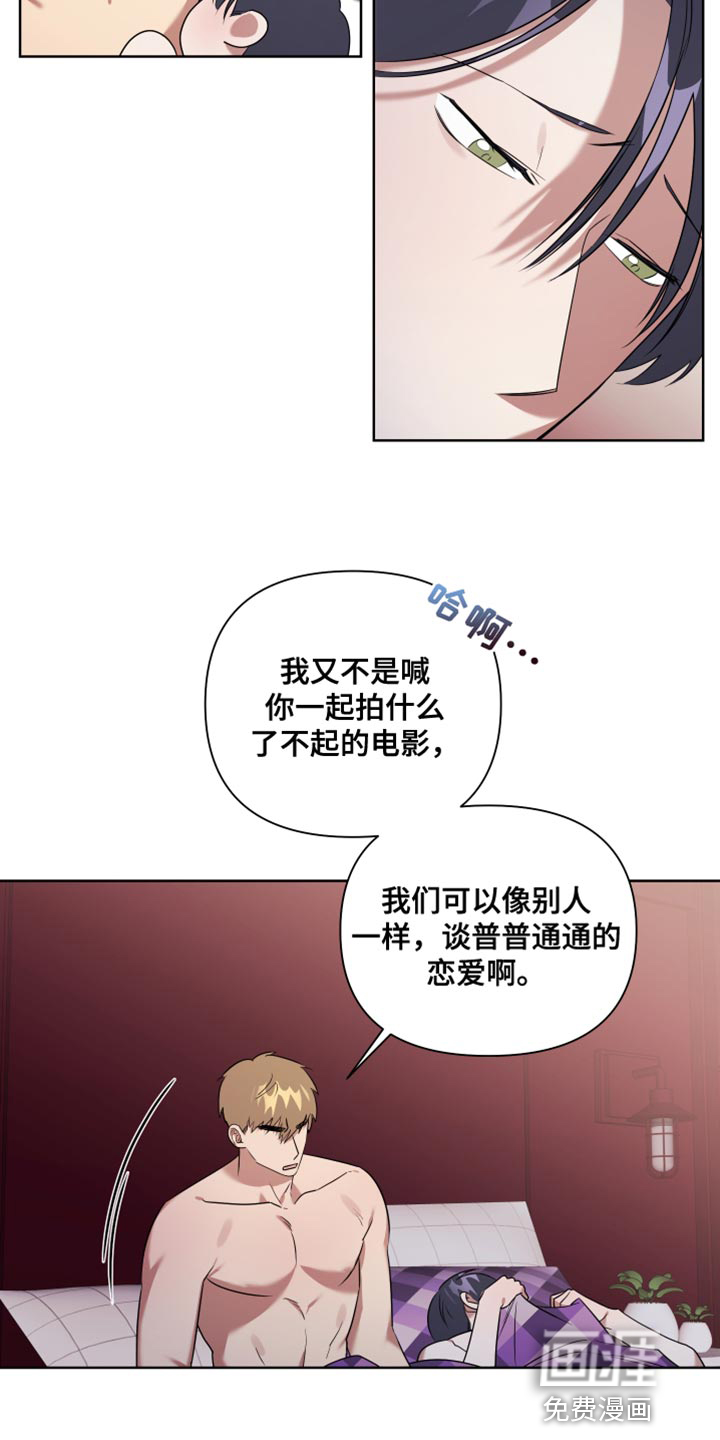 第11话11