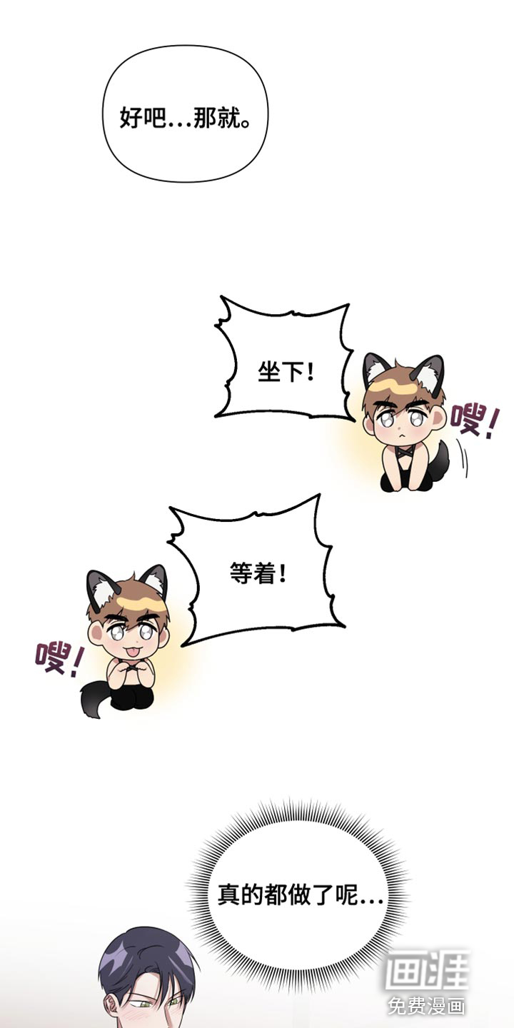 第10话0