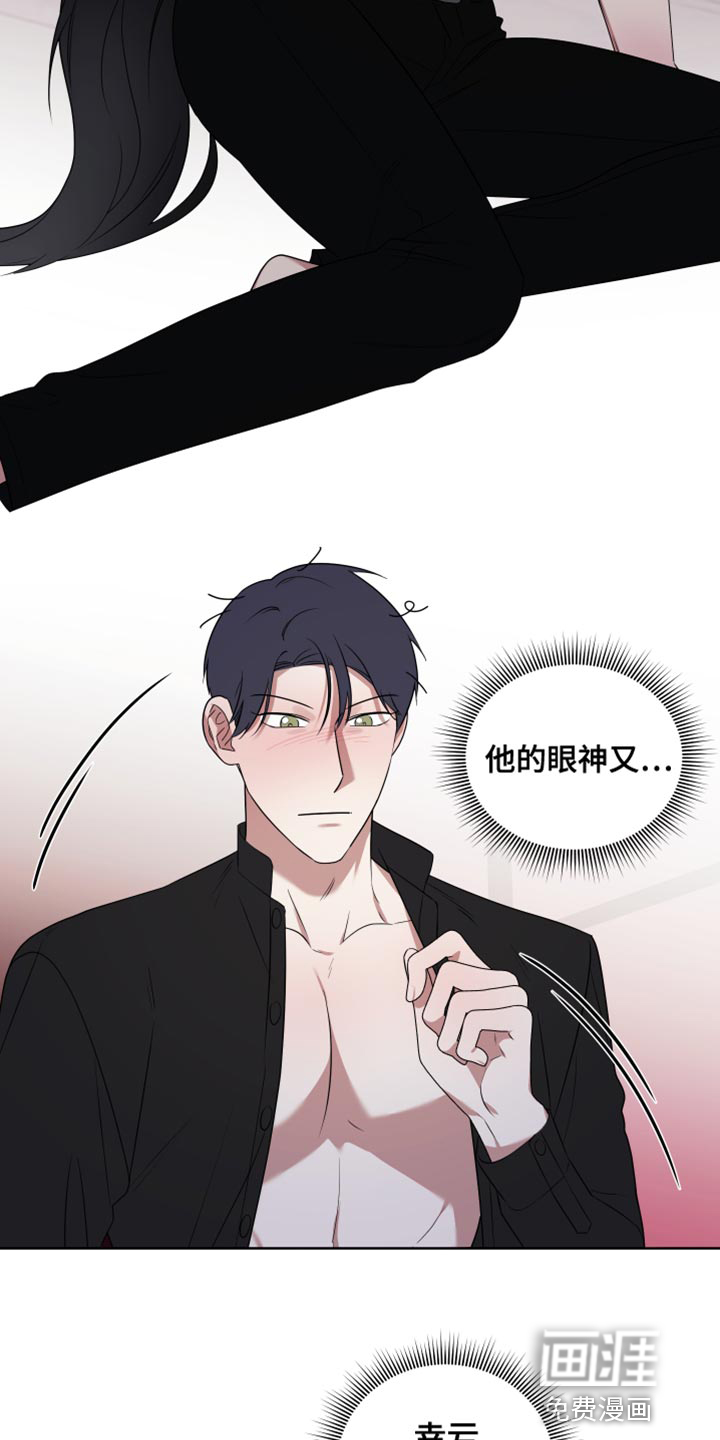 第10话10