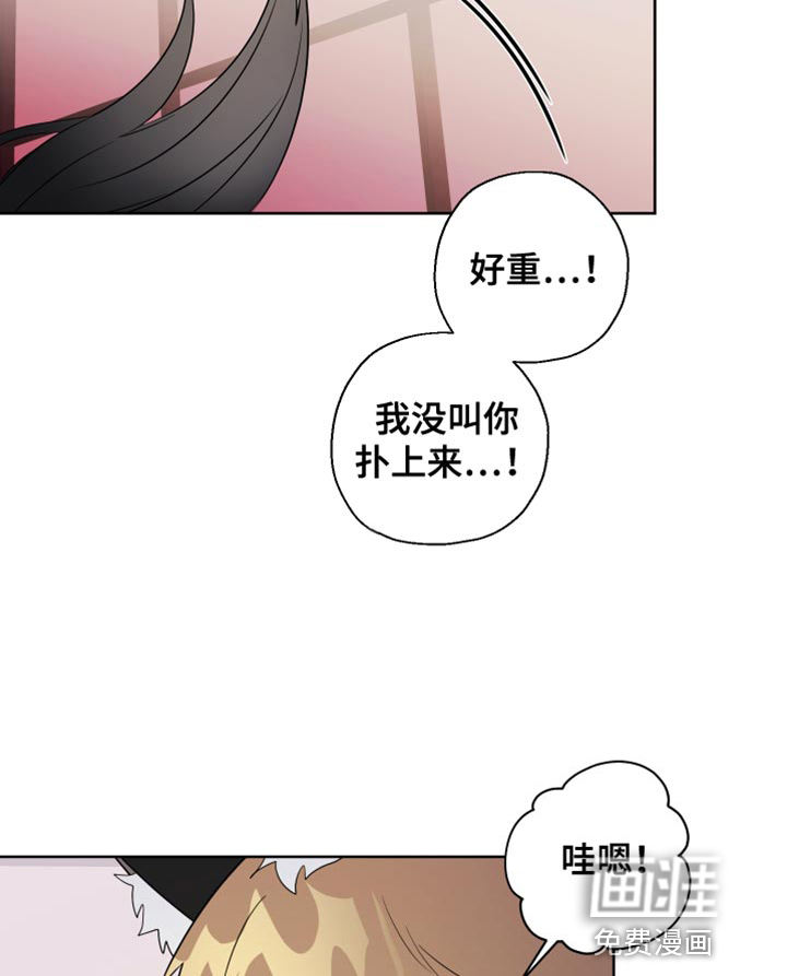 第10话23