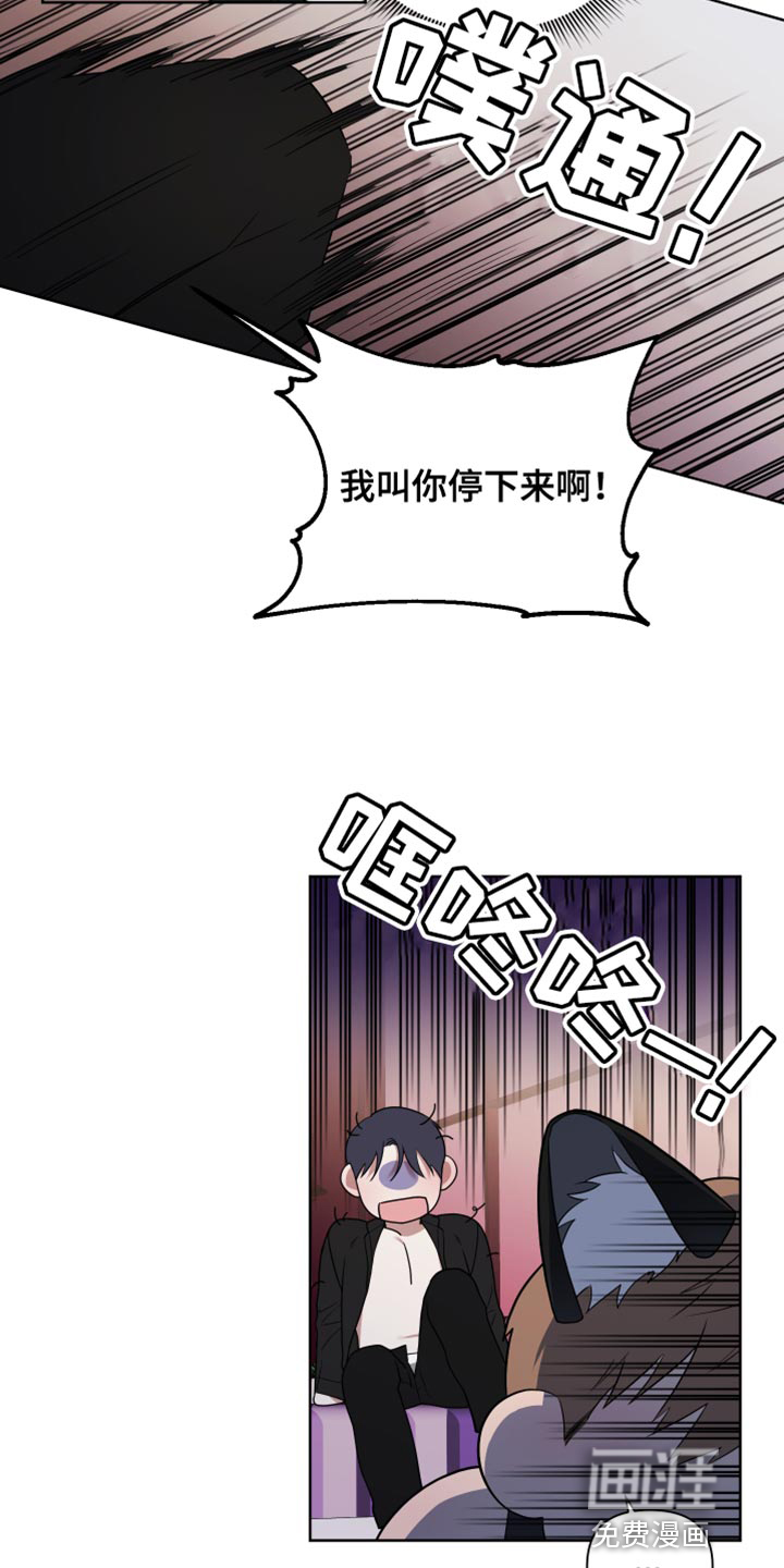 第10话7