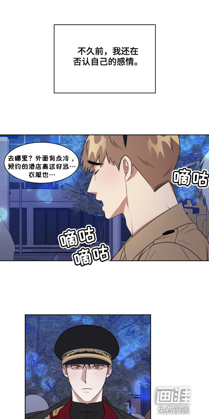 第9话0