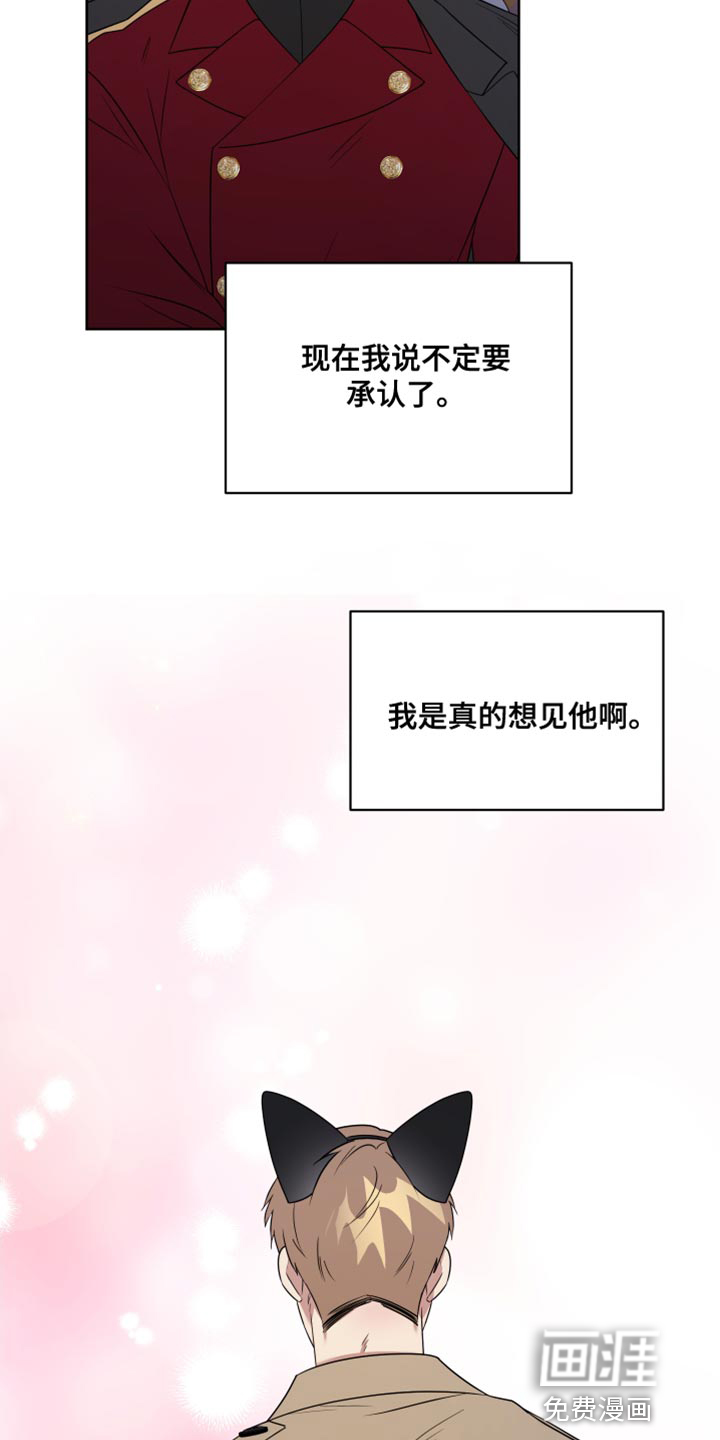 第9话1