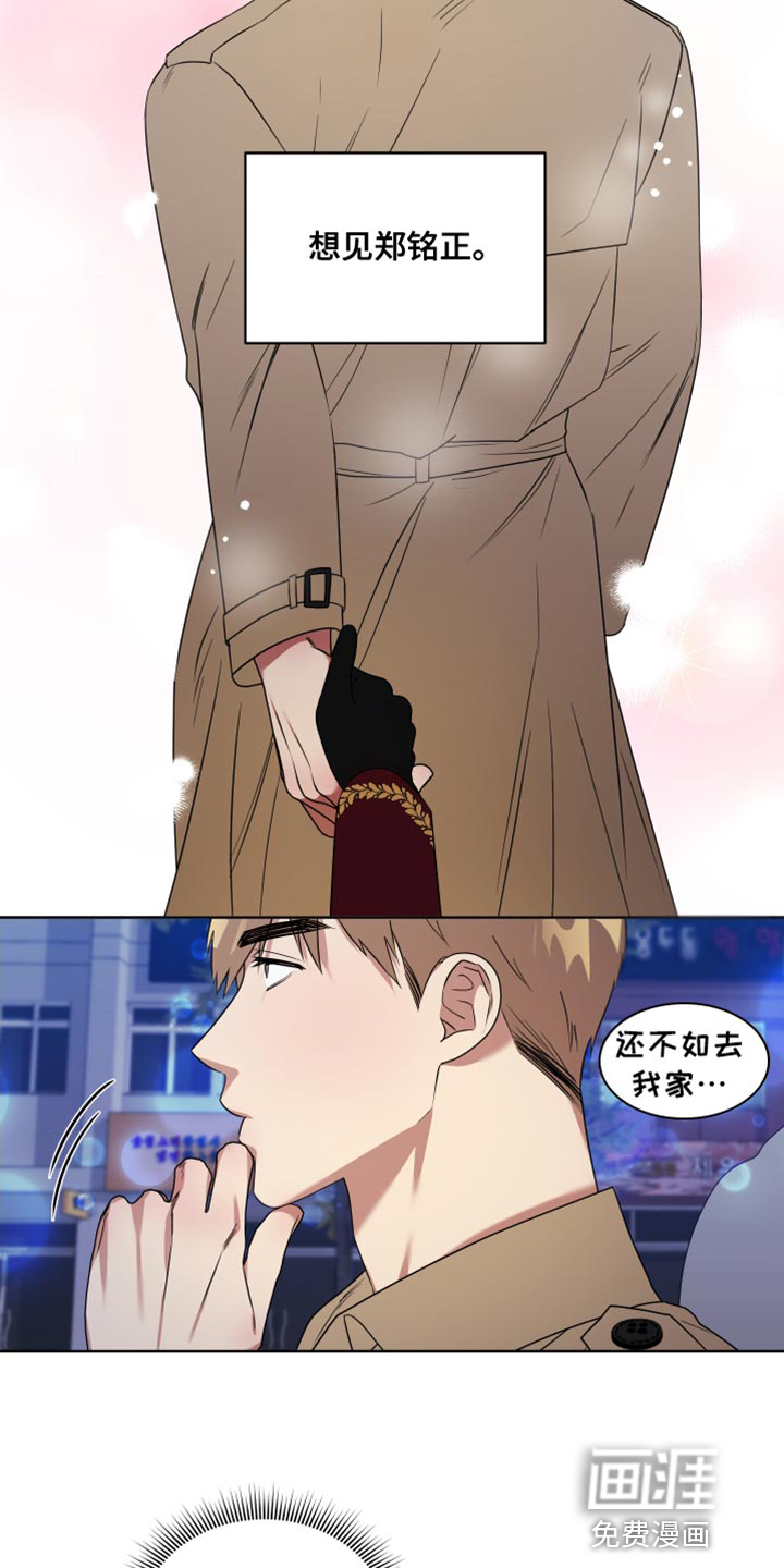 第9话2