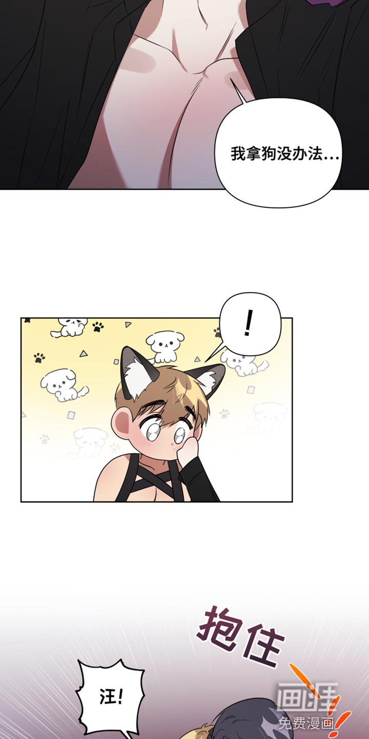 第9话21