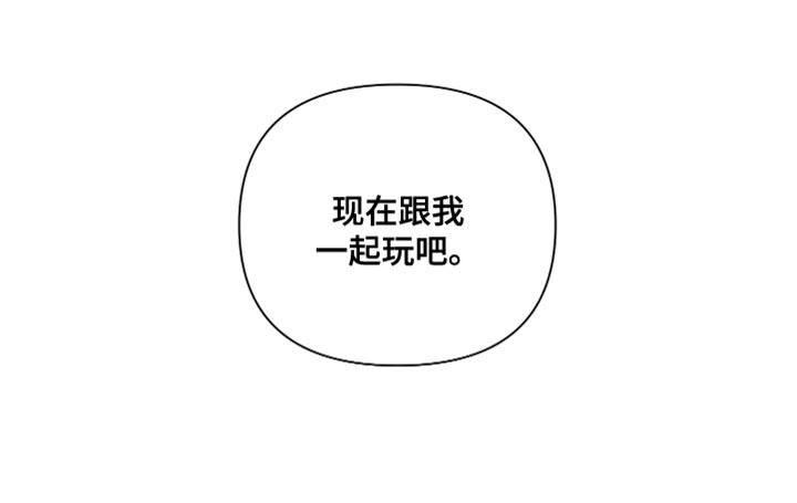 第9话25