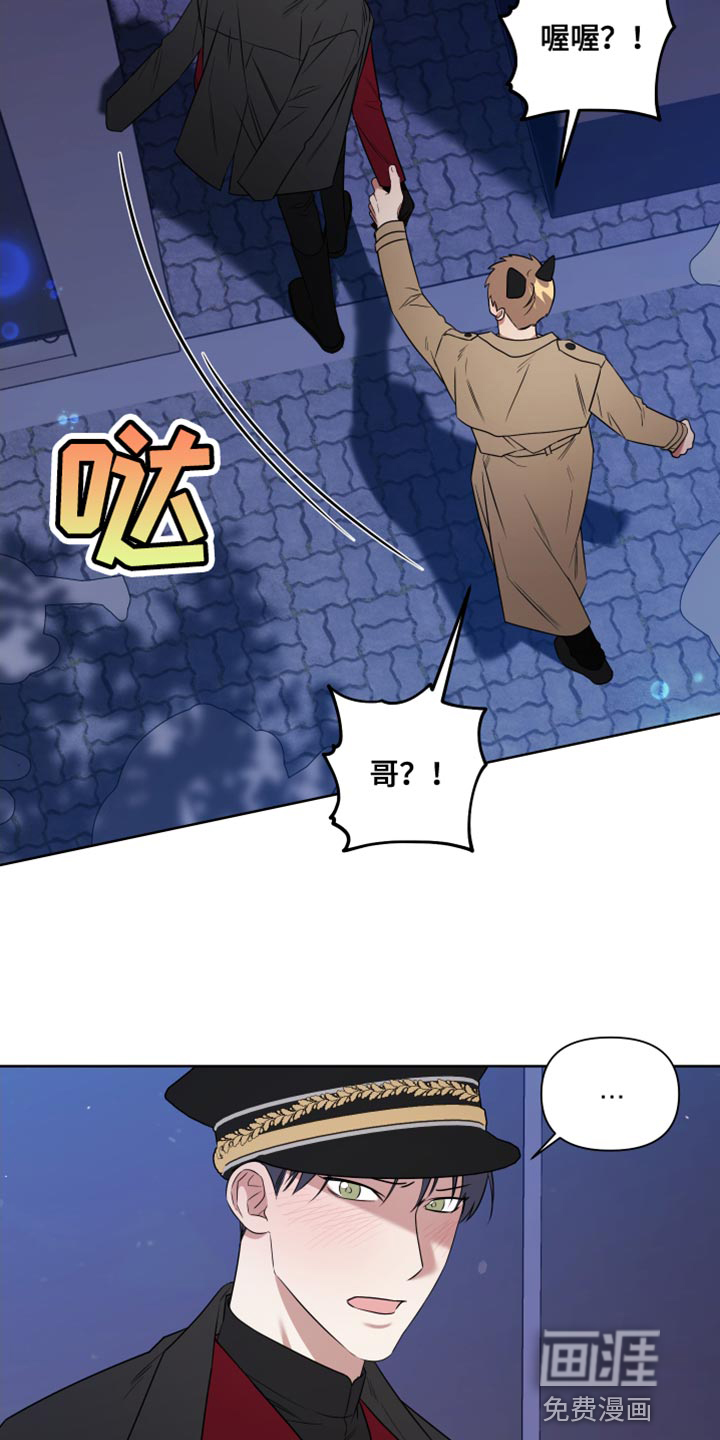 第9话5