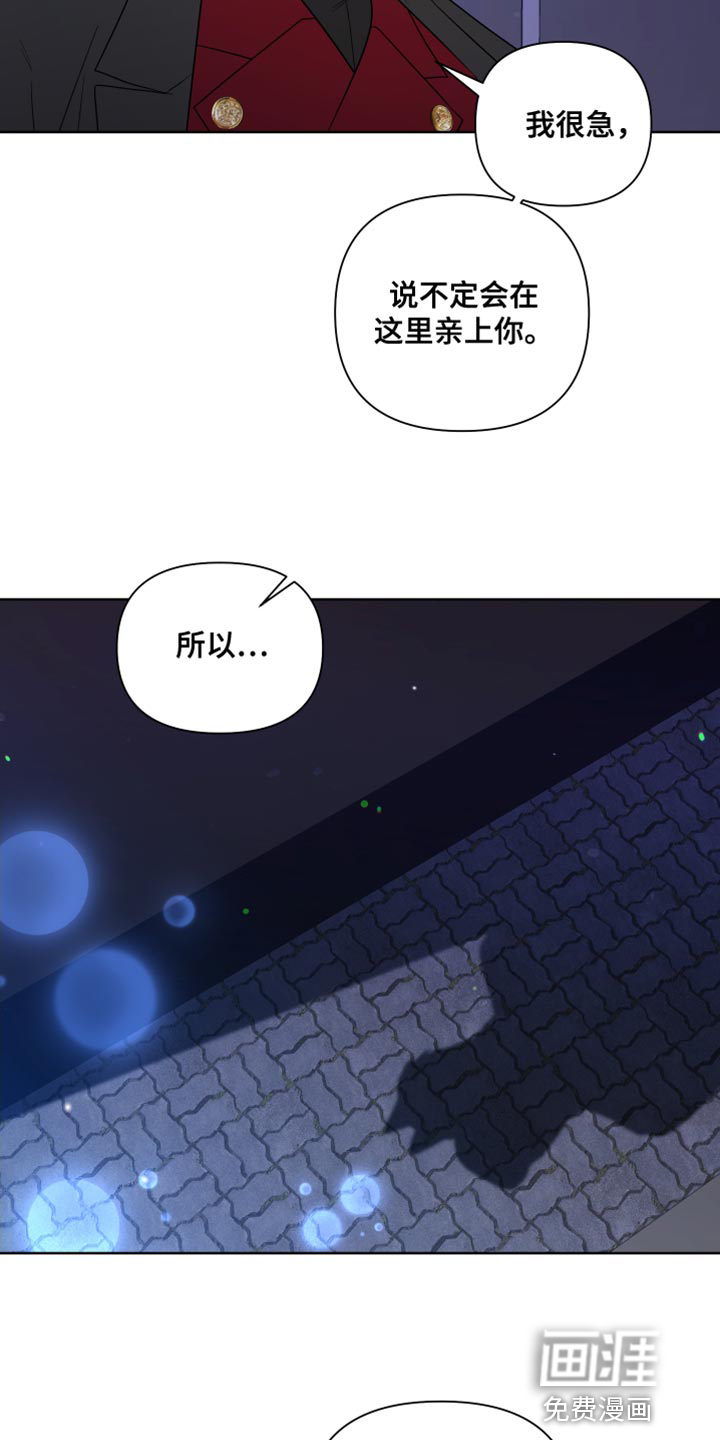 第9话6