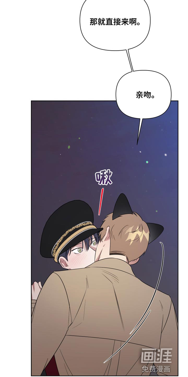 第9话7