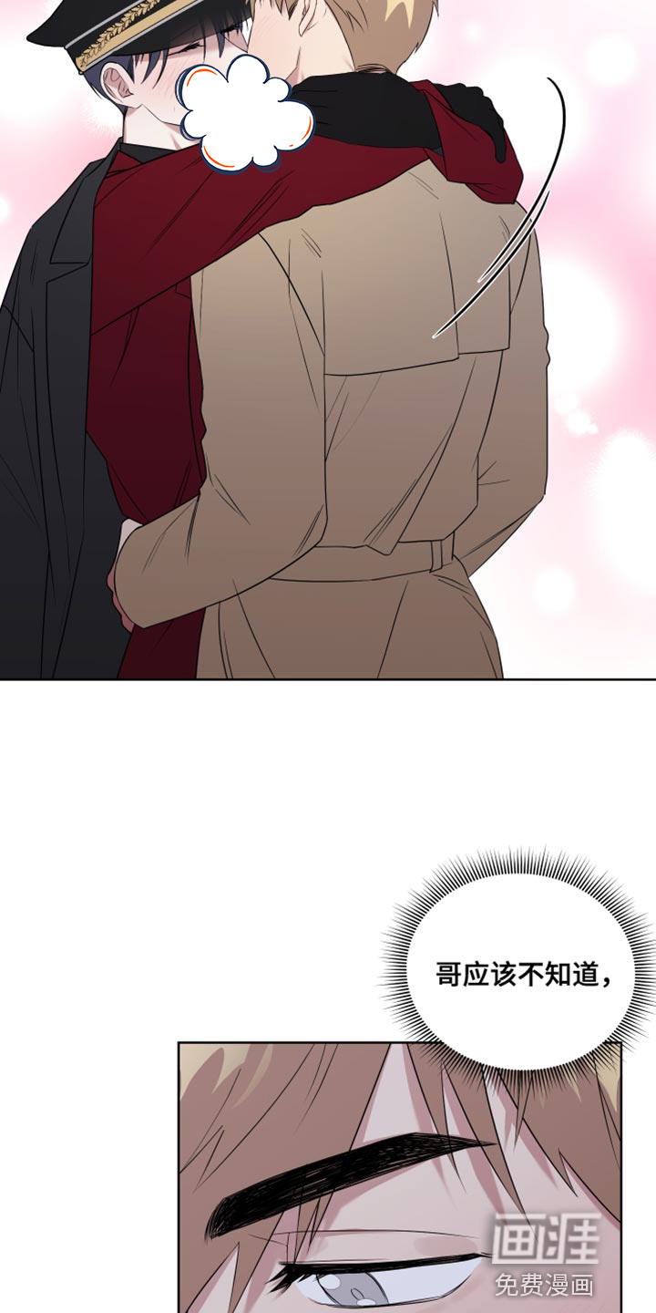 第9话9