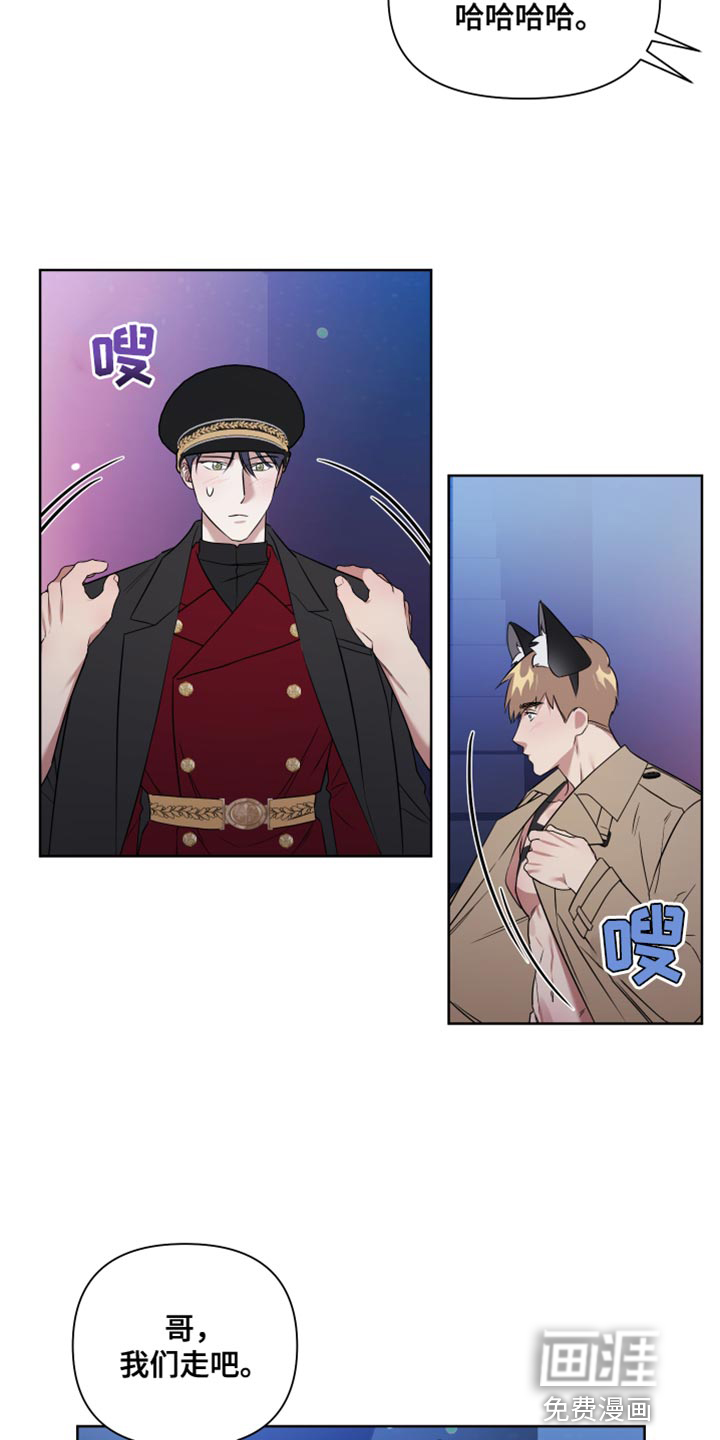 第8话11