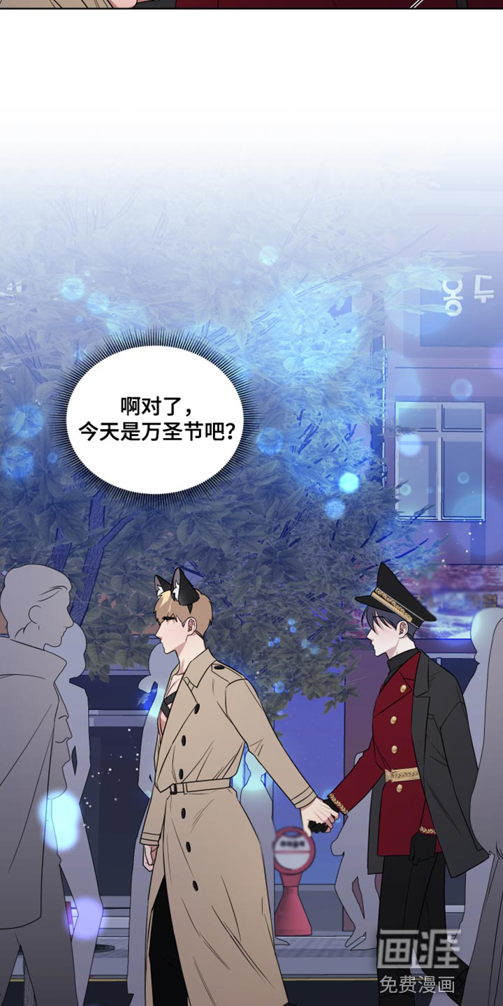 第8话14