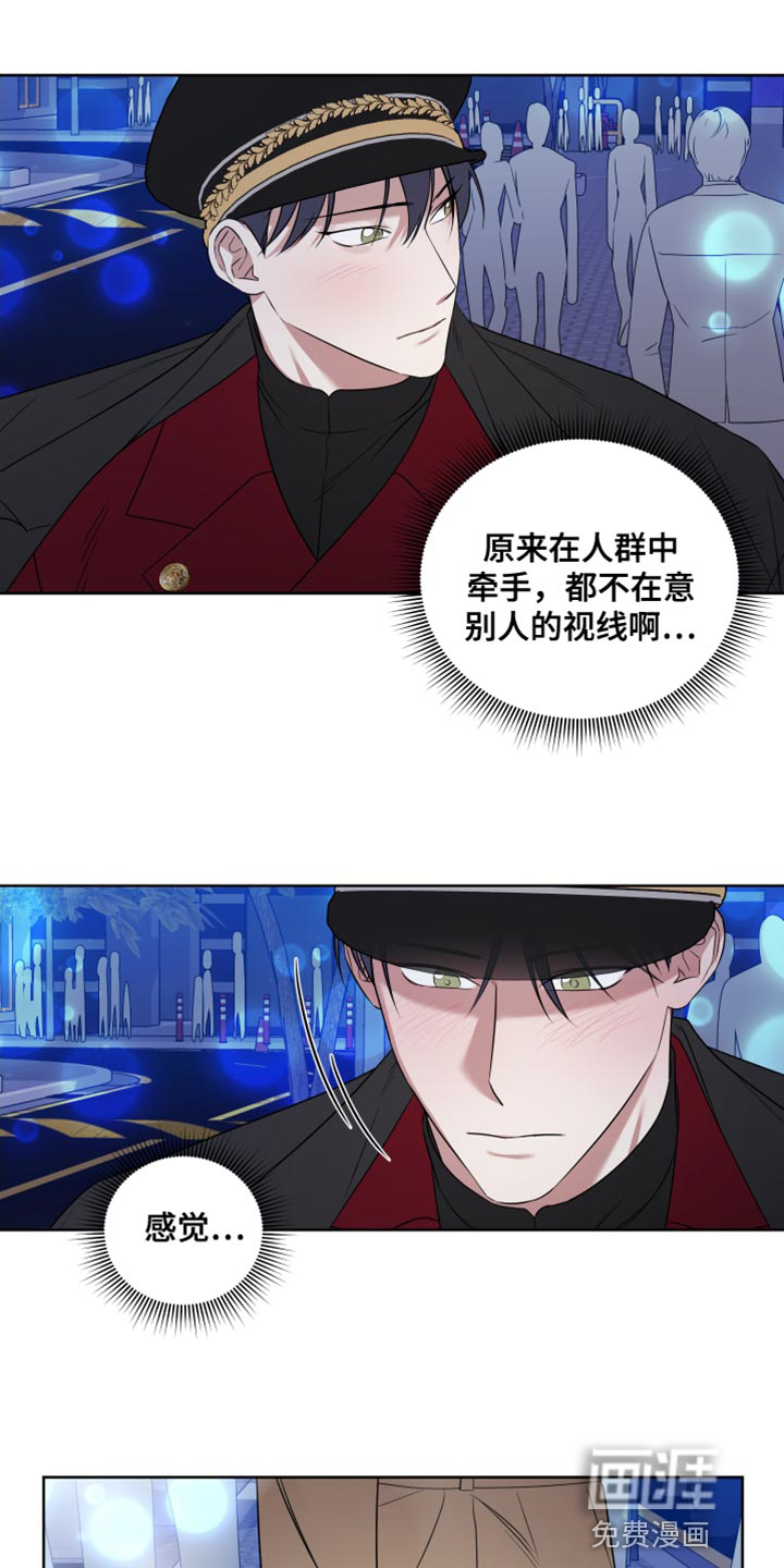 第8话16