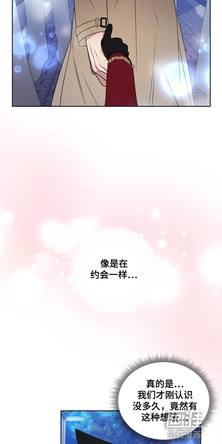 第8话17