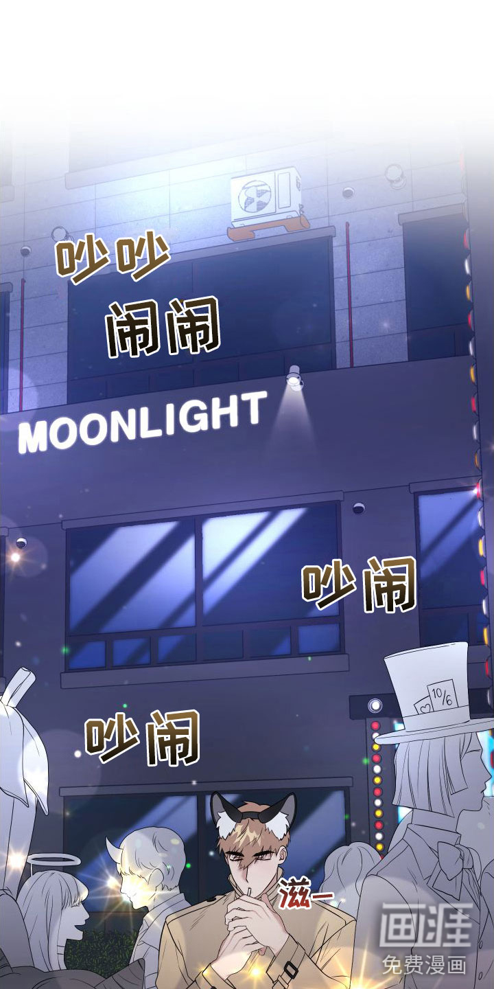 第7话0
