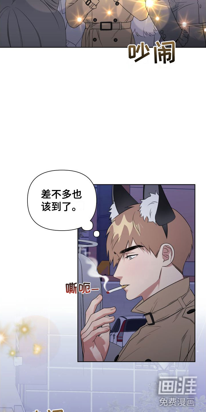 第7话1