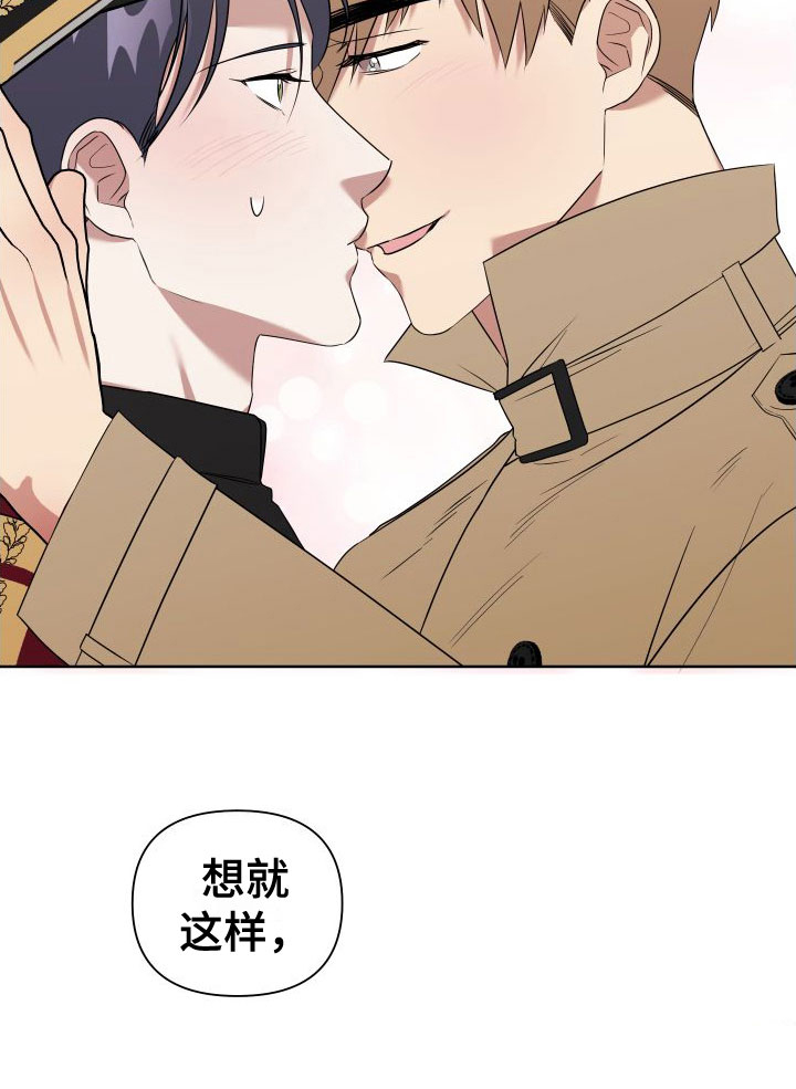 第7话11