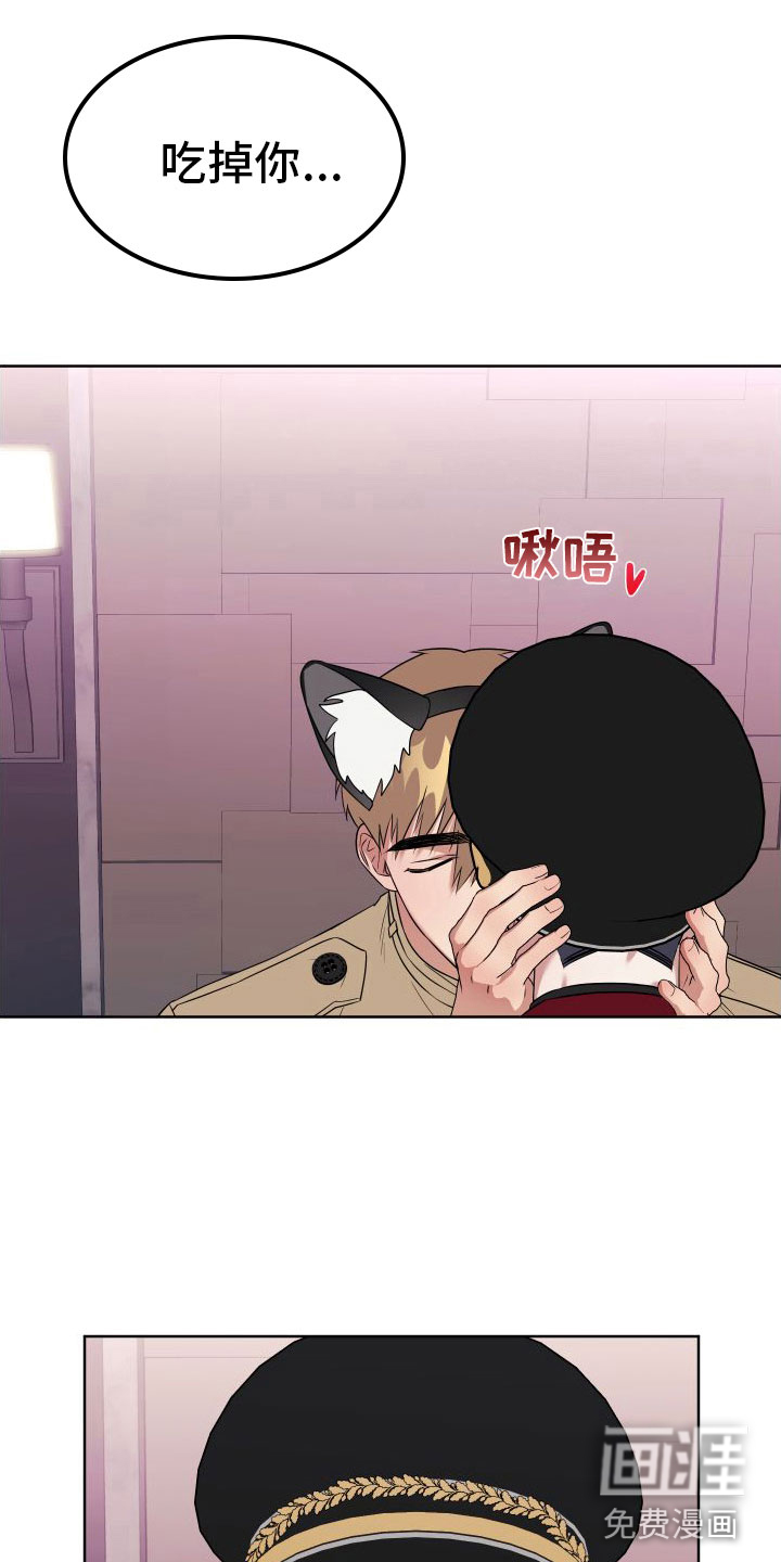第7话12