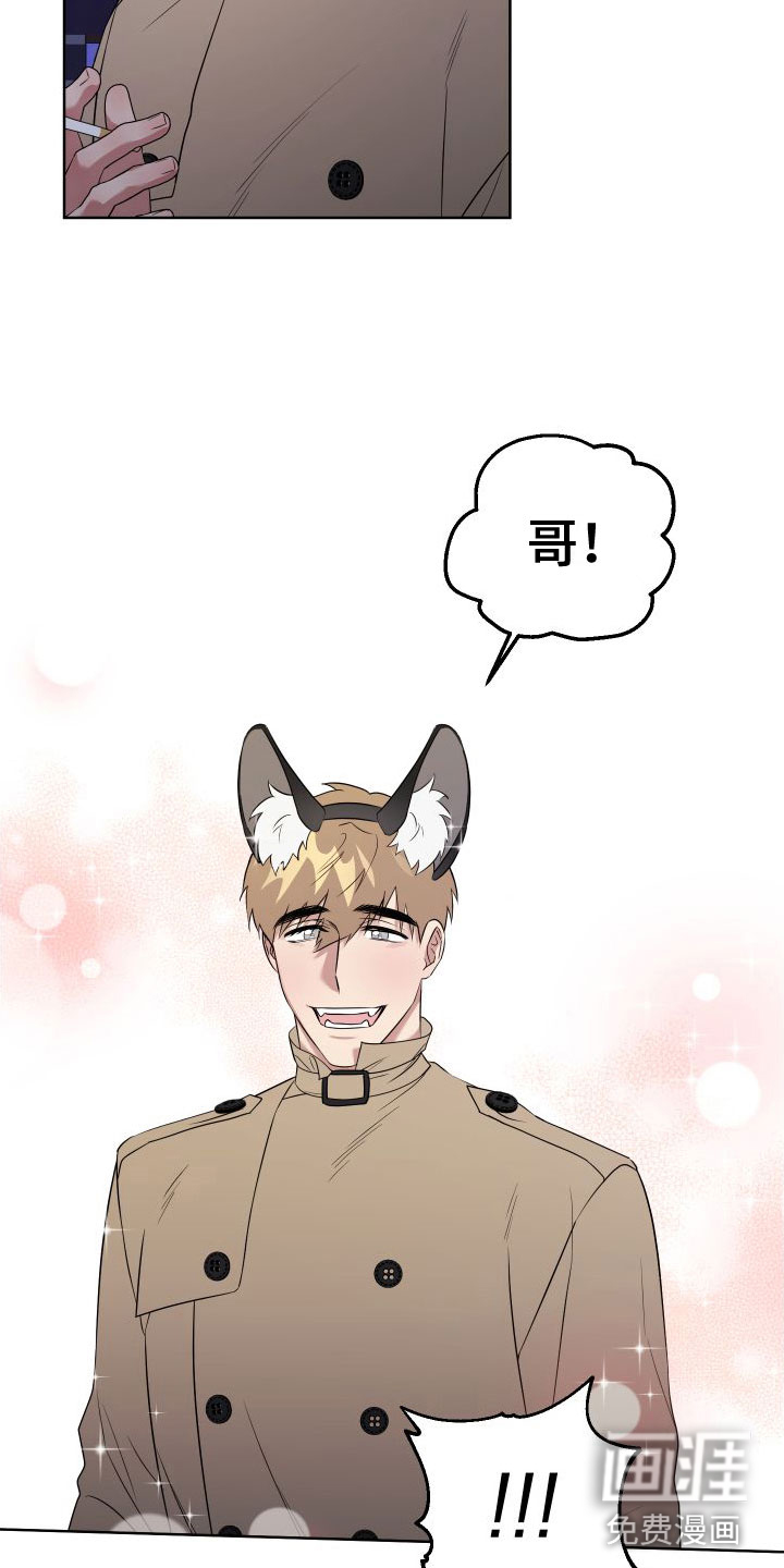 第7话3