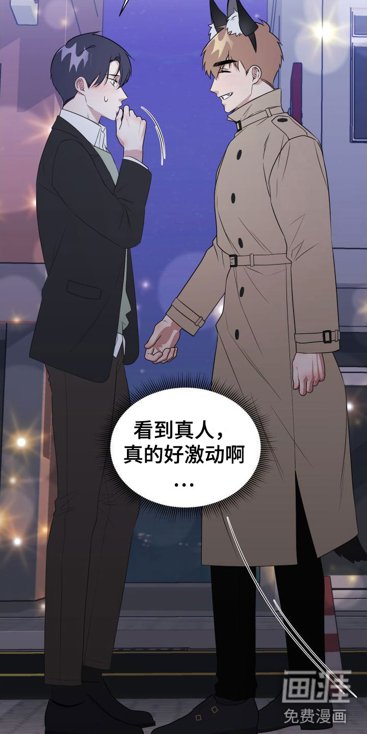 第7话5