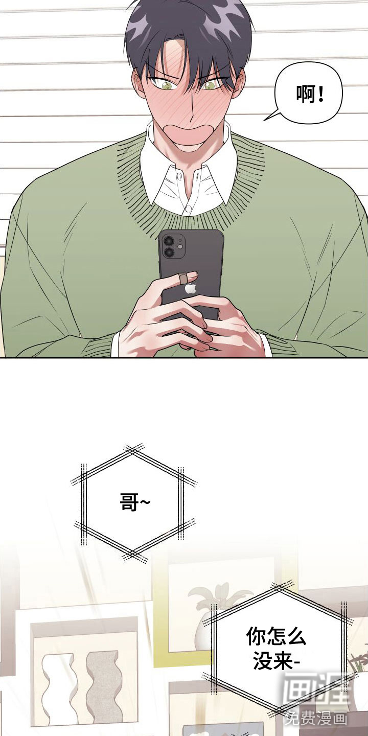 第6话19