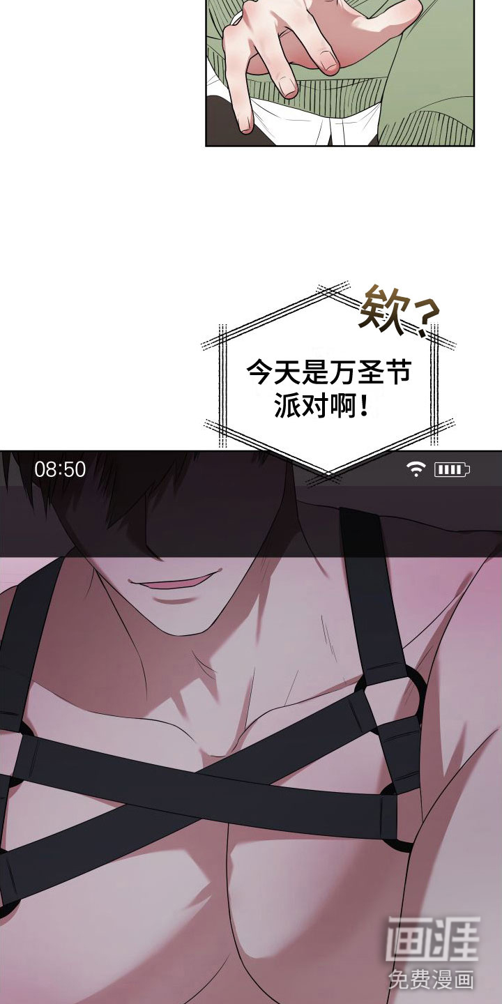 第6话22