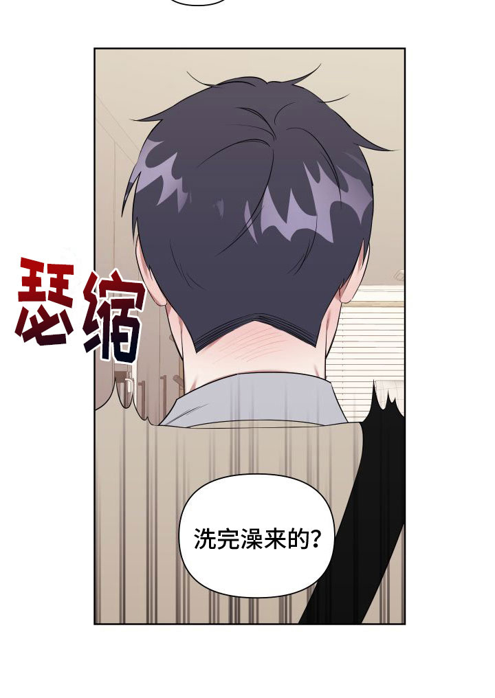 第5话10
