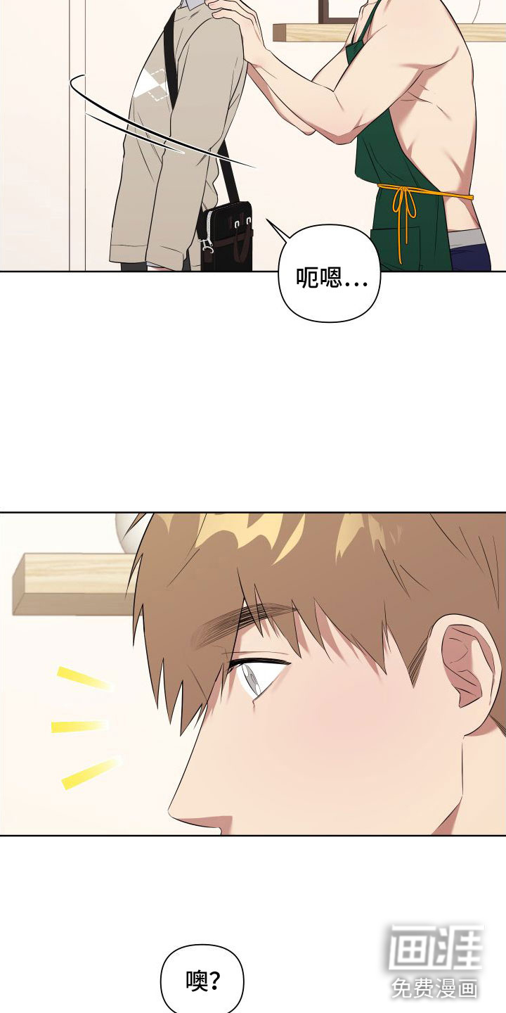 第5话9