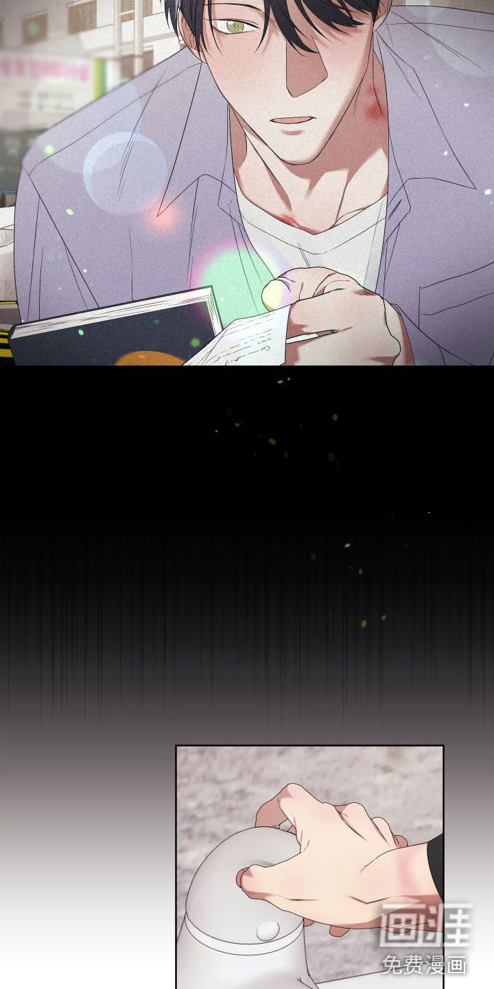 第4话10