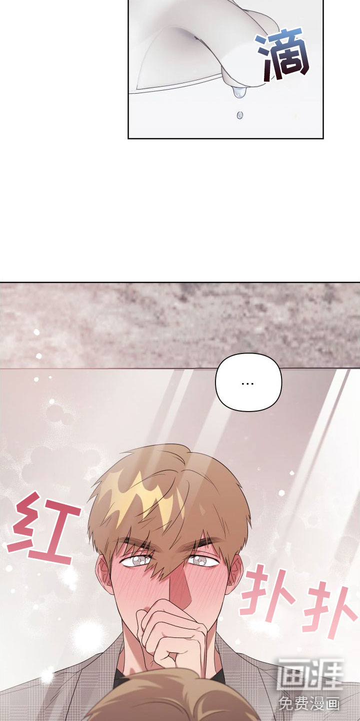 第4话11