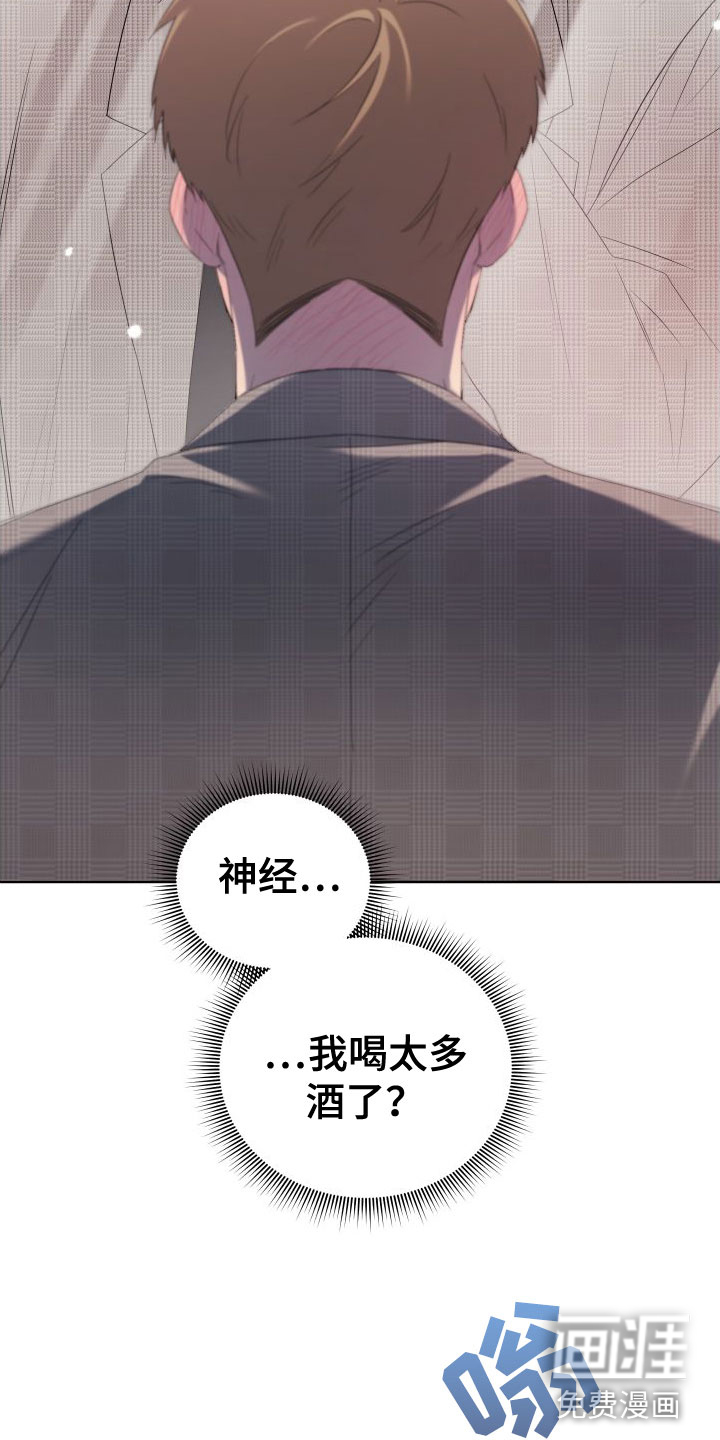 第4话12