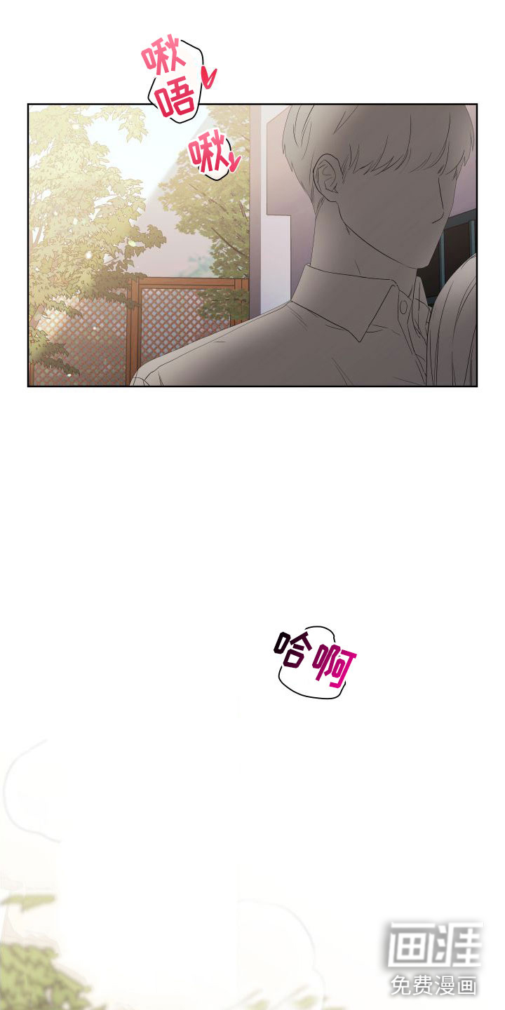 第4话15