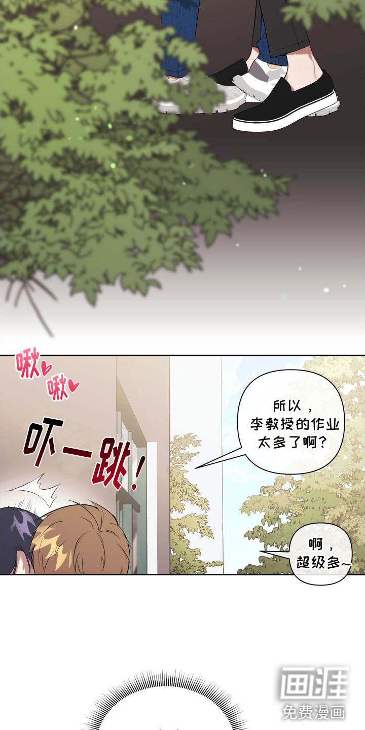第4话17