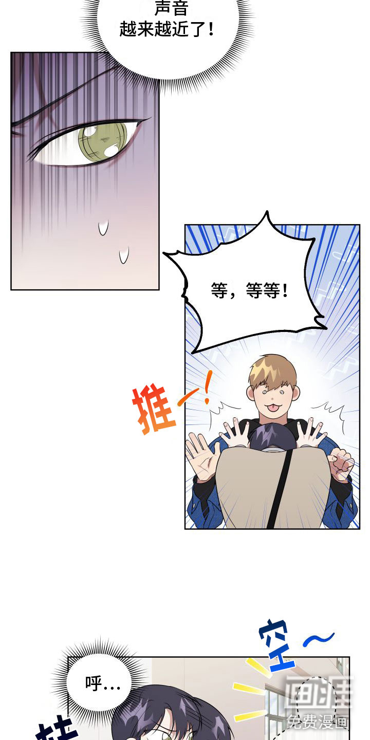 第4话18